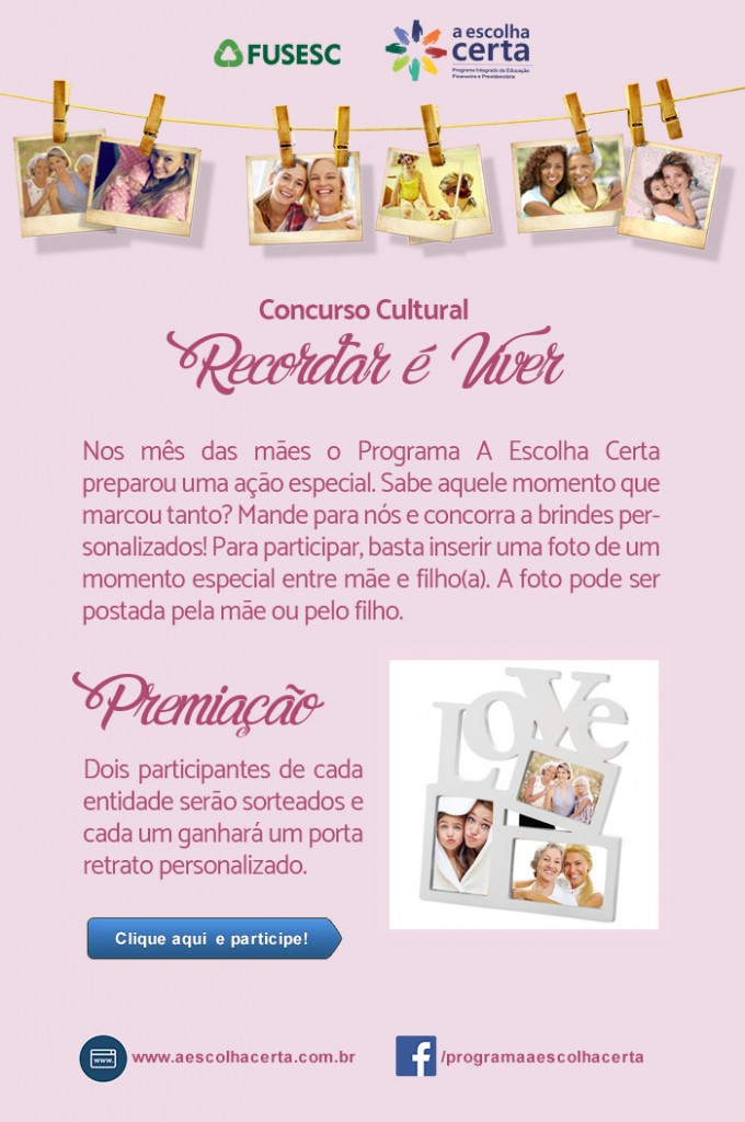 FUSESC-email-marketing